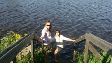 Фотография Хрол Анастасии