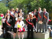 Фотография Маргулиса Сергея