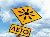 Фотография Сивцевой Александры