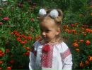 Ірина Климів фотография #11 (источник - https://vk.com/id97087216)