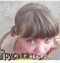 Ірина Мисюк фотография #14 (источник - https://vk.com/id105920111)