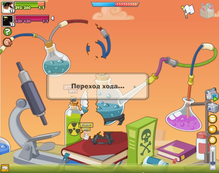 Рома Солдатов фотография #49