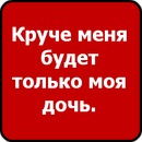 Анастасія Карпенко фотография #43 (источник - https://vk.com/id151654804)