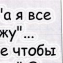Андрій Мартиненко фотография #13 (источник - https://vk.com/id60899652)