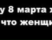 Наталія Рижук фотография #48 (источник - https://vk.com/id80087447)