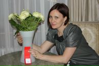 Фотография Цыганковой Виктории