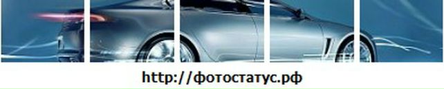 Міша Мельничук фотография #41 (источник - https://vk.com/id78755683)