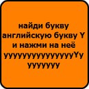 Вікуся Купецька фотография #47 (источник - https://vk.com/id142517711)