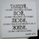 Іван Рівний фотография #20 (источник - https://vk.com/id139811546)