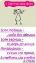 Фотография Виноградова Влада