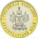 Владимир Κудрявцев фотография #26 (источник - https://vk.com/id134286398)