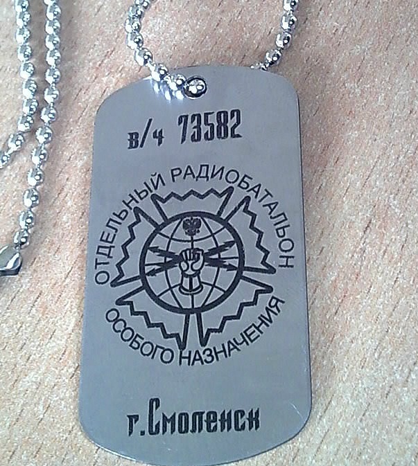 Иван Малышев фотография #16