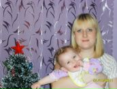 Фотография Seroshtantova Ekaterina