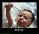 Фотография Гребенщиковой Насти