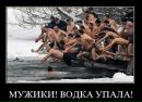 Катеринка Поліщук фотография #15 (источник - https://vk.com/id169542616)