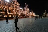 Фотография Белоусовой Елены