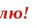 Ярослав Неділенько фотография #48 (источник - https://vk.com/id27974661)