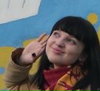 Фотография Грибовой Натальи