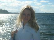 Фотография Почерниной Натальи