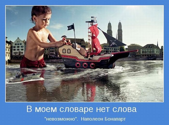 Денис Волков фотография #42