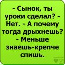 ♥круче Gucci♥ фотография #6 (источник - https://vk.com/id101368223)