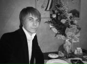 Фотография Ерзина Константина