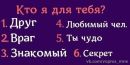 Іруся Баніна фотография #13 (источник - https://vk.com/id139195572)