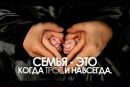 Ната Гнітецька фотография #18 (источник - https://vk.com/id344512747)