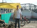 Эдуард Κрюков фотография #29 (источник - https://vk.com/id137423678)