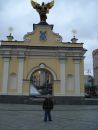 Станіслав Рудик фотография #29 (источник - https://vk.com/id85394919)