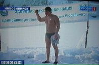 Фотография Лобанова Евгения