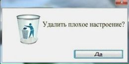 Фотография Арбузова Владимира