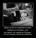 Сергій Старух фотография #37 (источник - https://vk.com/id162732006)