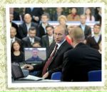 Віктор Яремчук фотография #33 (источник - https://vk.com/id132817592)