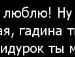 Аліна Карпенко фотография #35 (источник - https://vk.com/id116023377)