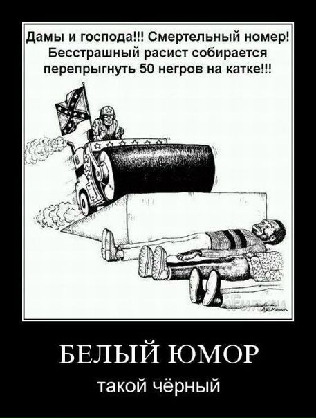 Сашка Кисель фото №21
