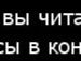 Ігор Поліщук фотография #15 (источник - https://vk.com/id140646249)