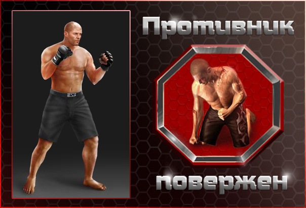 №18, Денис Молоков, Барановка, Россия №18, Денис Молоков, Барановка, Россия