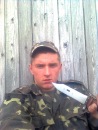 Сергей Ковтунов фотография #23 (источник - https://vk.com/id131704540)