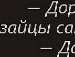  фотография #31