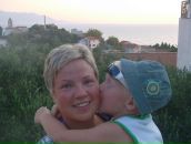 Фотография Беловой Натальи