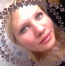 Фотография Бусыгиной Ольги