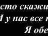 Катюха Кулініченко фотография #31 (источник - https://vk.com/id143423133)