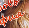Андрій Юревич фотография #1