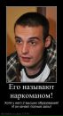 Валєра Пшеничний фотография #26 (источник - https://vk.com/id59249239)