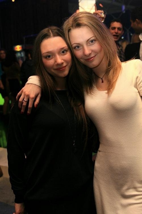 Станислава Атаманова фотография #45 из vk профиля id6881361
