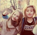 Каріна Матевосян фотография #15 (источник - https://vk.com/id133942946)