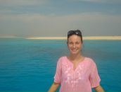 Фотография Румянцевой Евгении