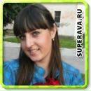 Ігор Бордун фотография #39 (источник - https://vk.com/id39723480)