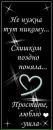 Ліля Аверченко фотография #22 (источник - https://vk.com/id107433834)